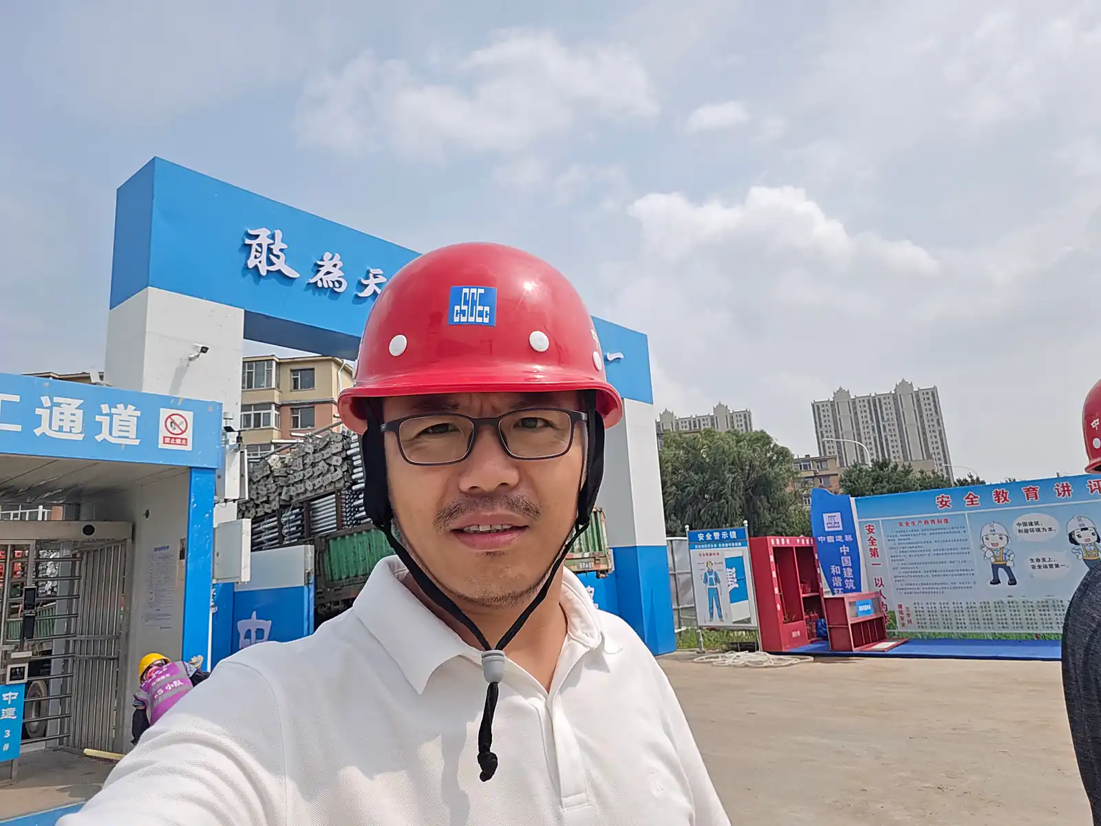 实地驻场深耕一线|甫邸建筑咨询赴长春一学校现场开展 BIM 服务相关图片